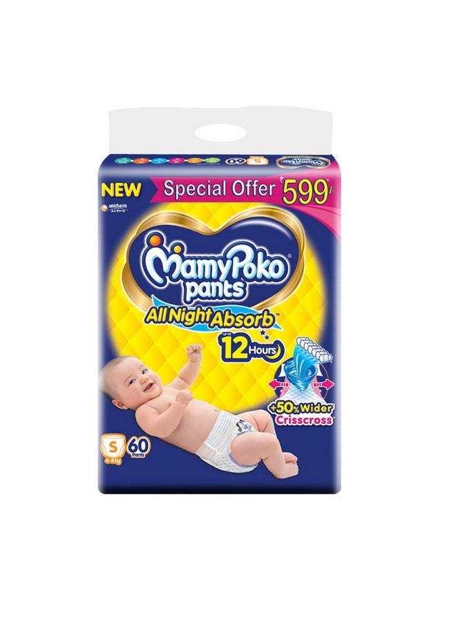 MamyPoko Pants All Night Absorb Baby Diapers, Small (S), 60 Count 4-8 Kg  - Image 1