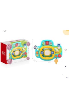 Generic navigation bridge for kids 