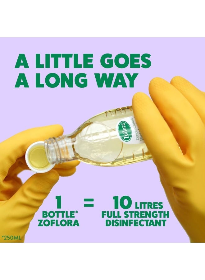 زوفلورا مطهر متعدد الأغراض برائحة أزهار الليل 250 مل - Image 5