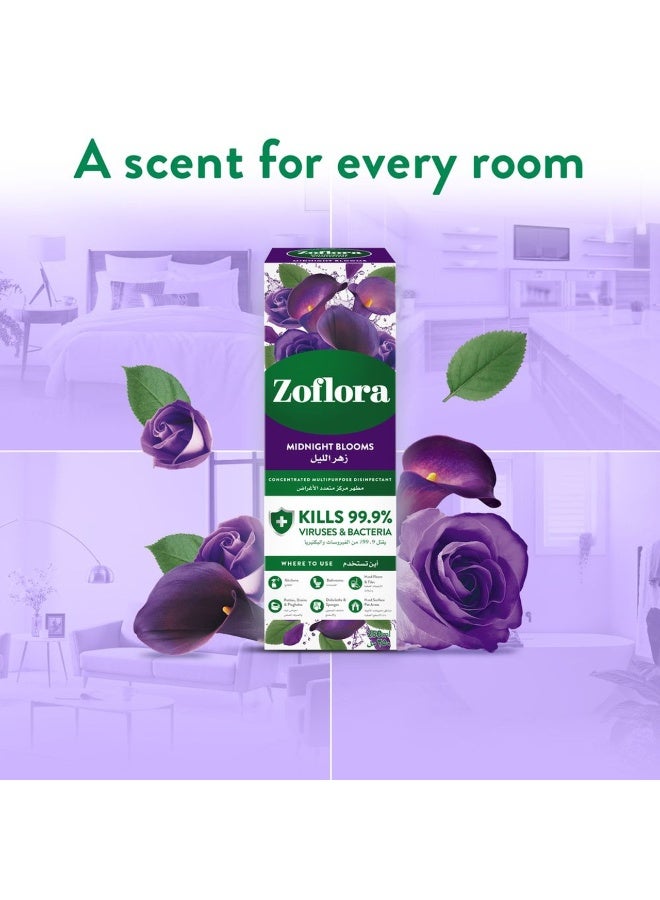 زوفلورا مطهر متعدد الأغراض برائحة أزهار الليل 250 مل - Image 4