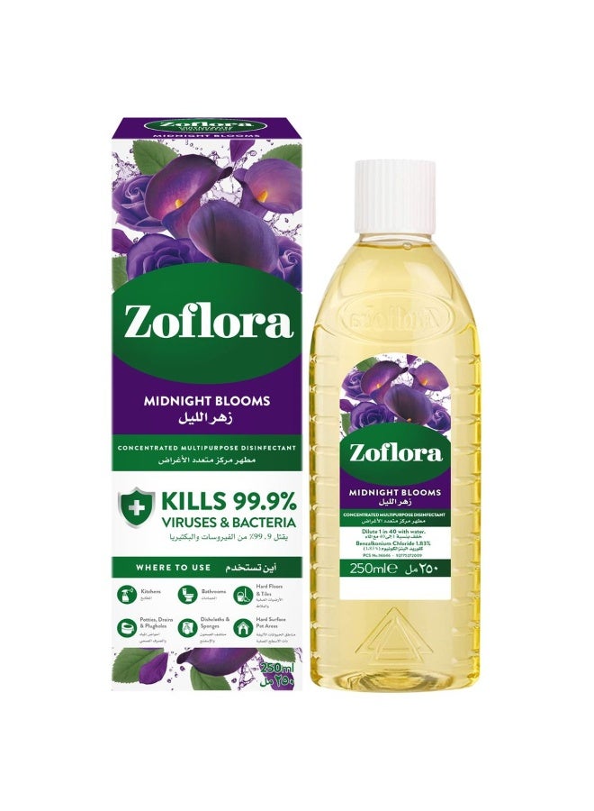 زوفلورا مطهر متعدد الأغراض برائحة أزهار الليل 250 مل - Image 1