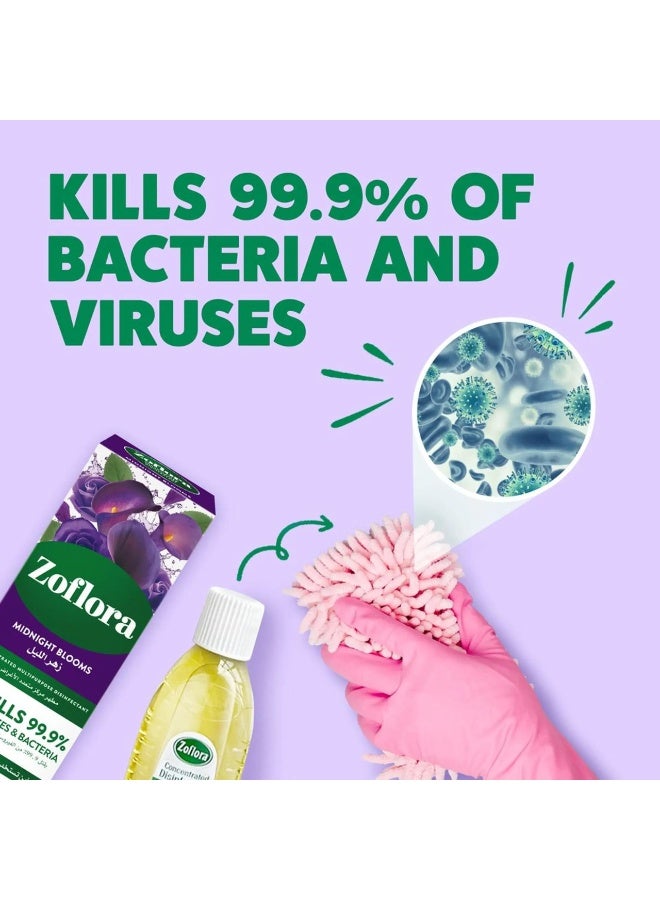 زوفلورا مطهر متعدد الأغراض برائحة أزهار الليل 250 مل - Image 2