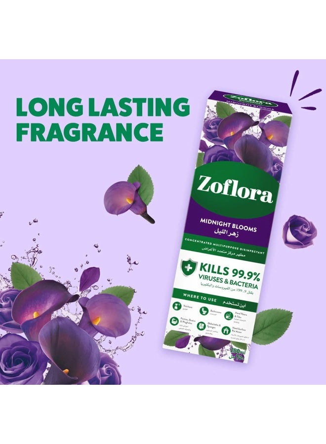 زوفلورا مطهر متعدد الأغراض برائحة أزهار الليل 250 مل - Image 3