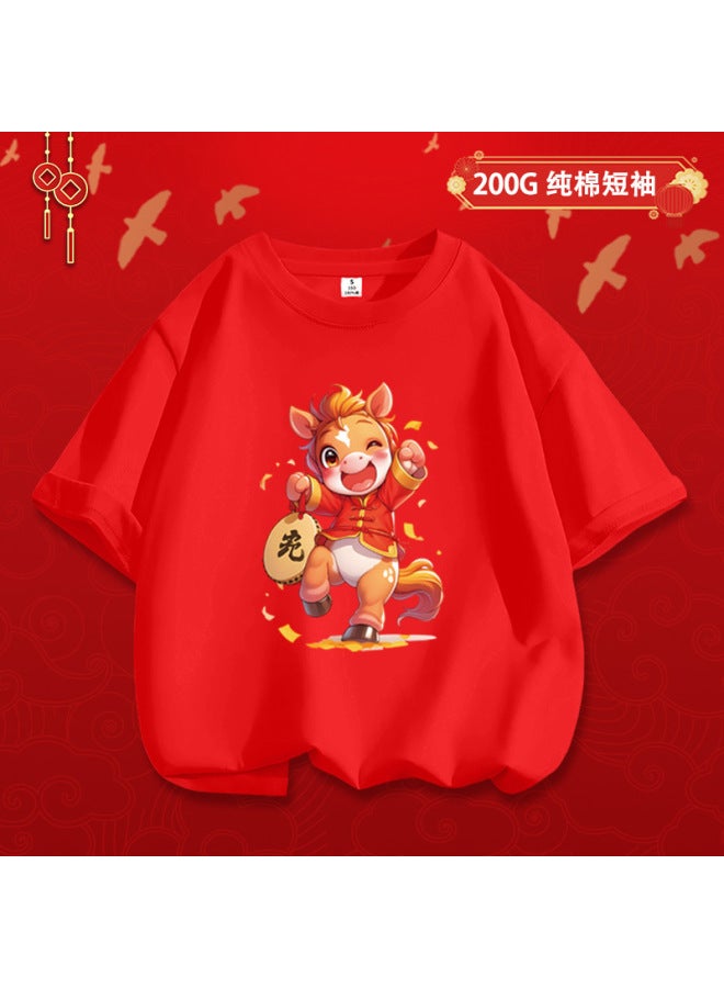 Year Of The Horse Big Red T-shirt New Year's Greetings Family Pure Cotton Short-sleeved 200g Classy 100% Cotton Family Of Three Family Wear
