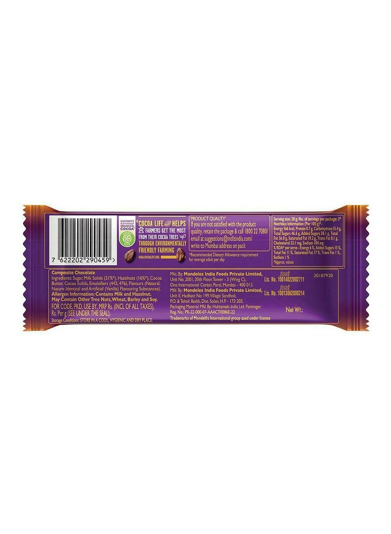 Cadbury Dairy Milk Silk Whole Hazelnut - Image 2