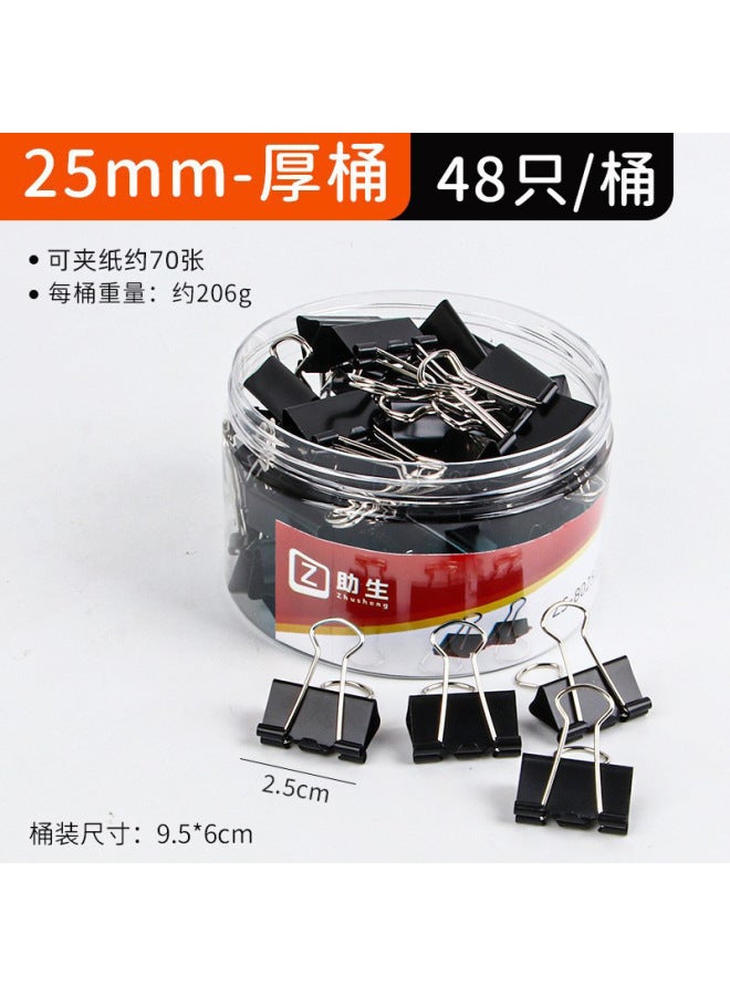 HELPS Stationery Colorful Long Tail Clip Office Supplies Dovetail Clip Metal Phoenix Tail Clip Black Bill Clip File Clip - Image 1