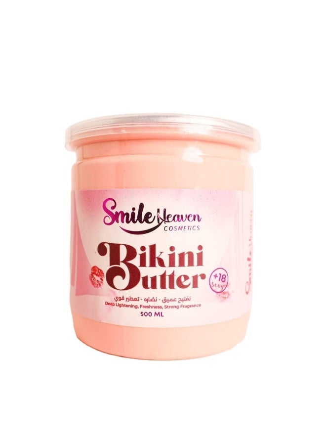 غسول فيم فريش للمناطق الحساسة (250 مل) + زبدة هيفن سمايل لتفتيح البكيني (500 مل) - Image 4