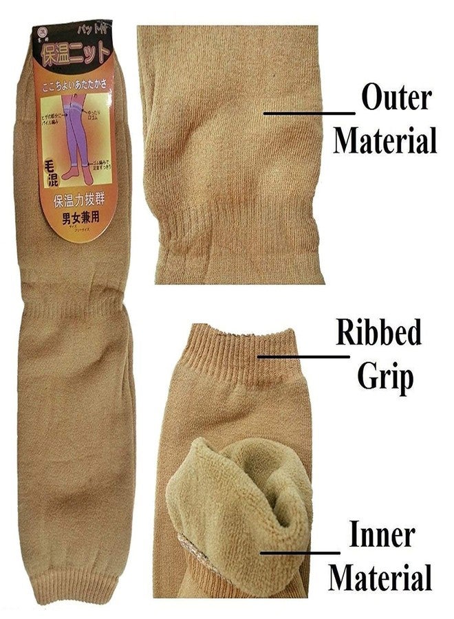 Honbon Unisex Knee Warmers, Woollen Knee Cap Leg Warmer Elastic Warm and Winter Protector Knee Cap/Knee Jacket - Image 3