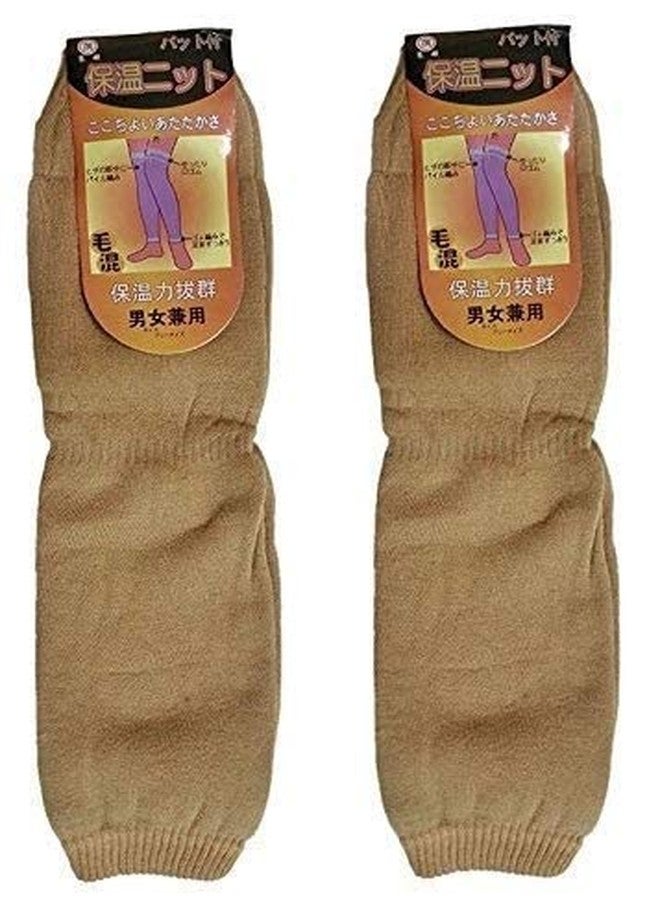 Honbon Unisex Knee Warmers, Woollen Knee Cap Leg Warmer Elastic Warm and Winter Protector Knee Cap/Knee Jacket - Image 1