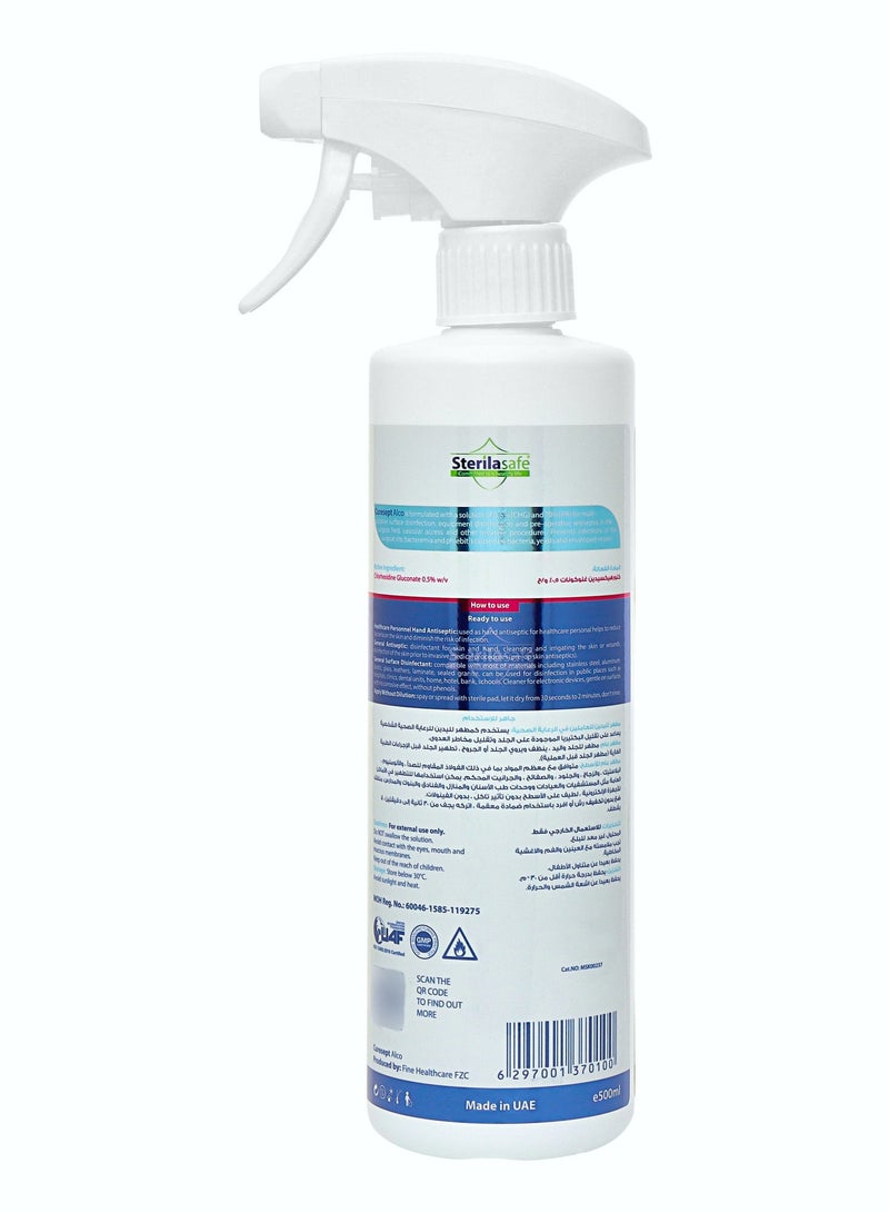 Sterilasafe CureSept Alco, General Antiseptic & Disinfectant, Chlorhexidine Gluconate 0.5% With 70% Alcoh, 500 ML - Image 2