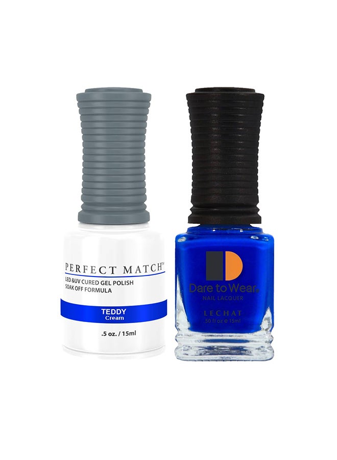 Lechat Soak Off Gel Nail Polish UV LED Gel Polish Teddy PMS41 - Image 1