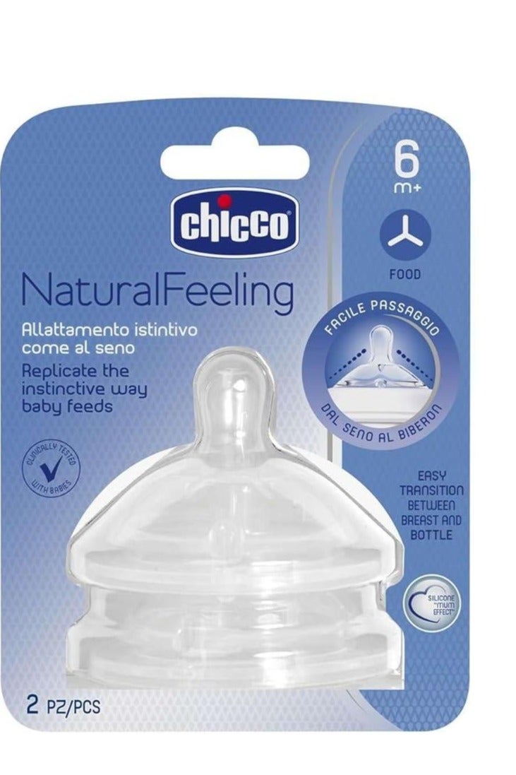 Natural Feelling Teat 6M+ Food Flow (2 Pcs)