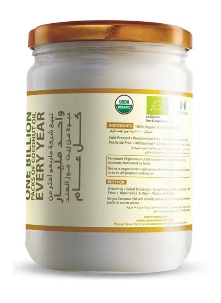 Parachute White Organic Virgin Coconut Oil 500ml  - Image 2