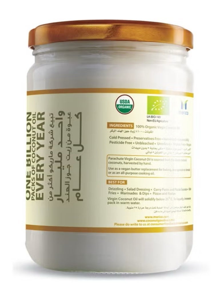 Parachute White Organic Virgin Coconut Oil 500ml - Image 2