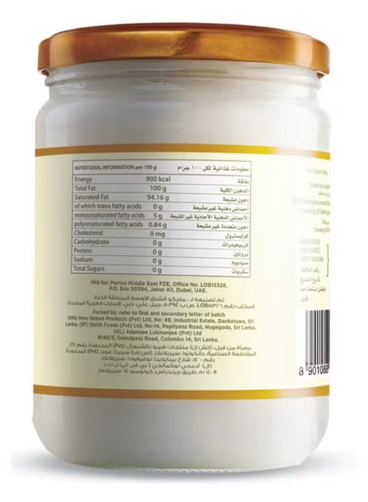 Parachute White Organic Virgin Coconut Oil 500ml - Image 3