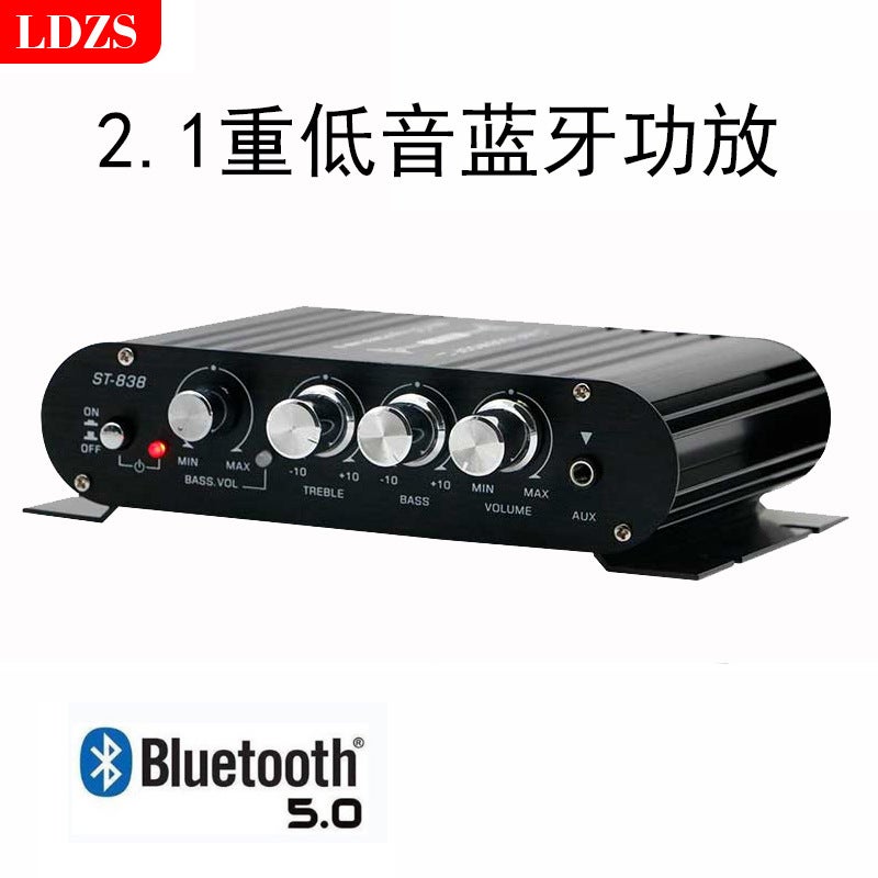 New Mini Small Power Amplifier Home Car Multi-Function Speaker Professional Fever 12V Car Power Amplifier Audio - Image 1