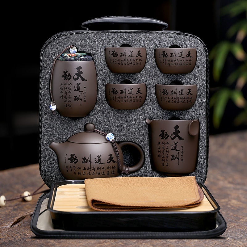 Xishi Travel Deluxe Tea Set with Tray and Cloth - Diligence Rewarded - Image 3