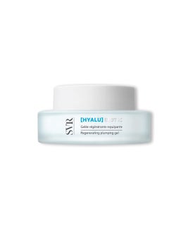 SVR [Hyalu] Biotic Plumping, Rejuvenating Face Gel Moisturiser With Hyaluronic Acid, Probiotics And Stabilised Vitamin C For Dull, Dehydrated Sensitive Skin, 48Hrs Hydration, 50Ml 