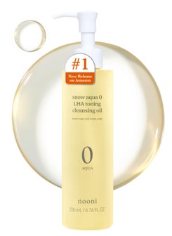 NOONI NOONI Facial Cleanser - Snow Aqua 0 LHA Toning Cleansing Oil | Makeup Blackhead Remover, Pore Care Control, Glass Skin, Helps Control Sebum, Revitalizing Care, Moisturizing, 6.76 FL.Oz (200 ml) 