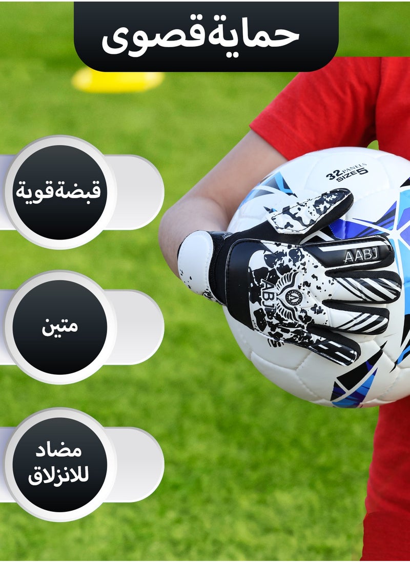 ABJ Youth Soccer Goalie Gloves Heavy Grip Palm, Double Wrist Support for Boys, Kids, Children - 4mm Latex - Football Goalkeeper Gloves,  - Image 4