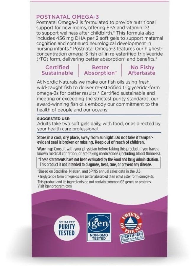 NORDIC NATURALS أوميغا-3 بعد الولادة من نوردك ناتشورالز لدعم الصحة المثلى للأمهات بعد الولادة، بنكهة الليمون، 60 كبسولة لينة - Image 3