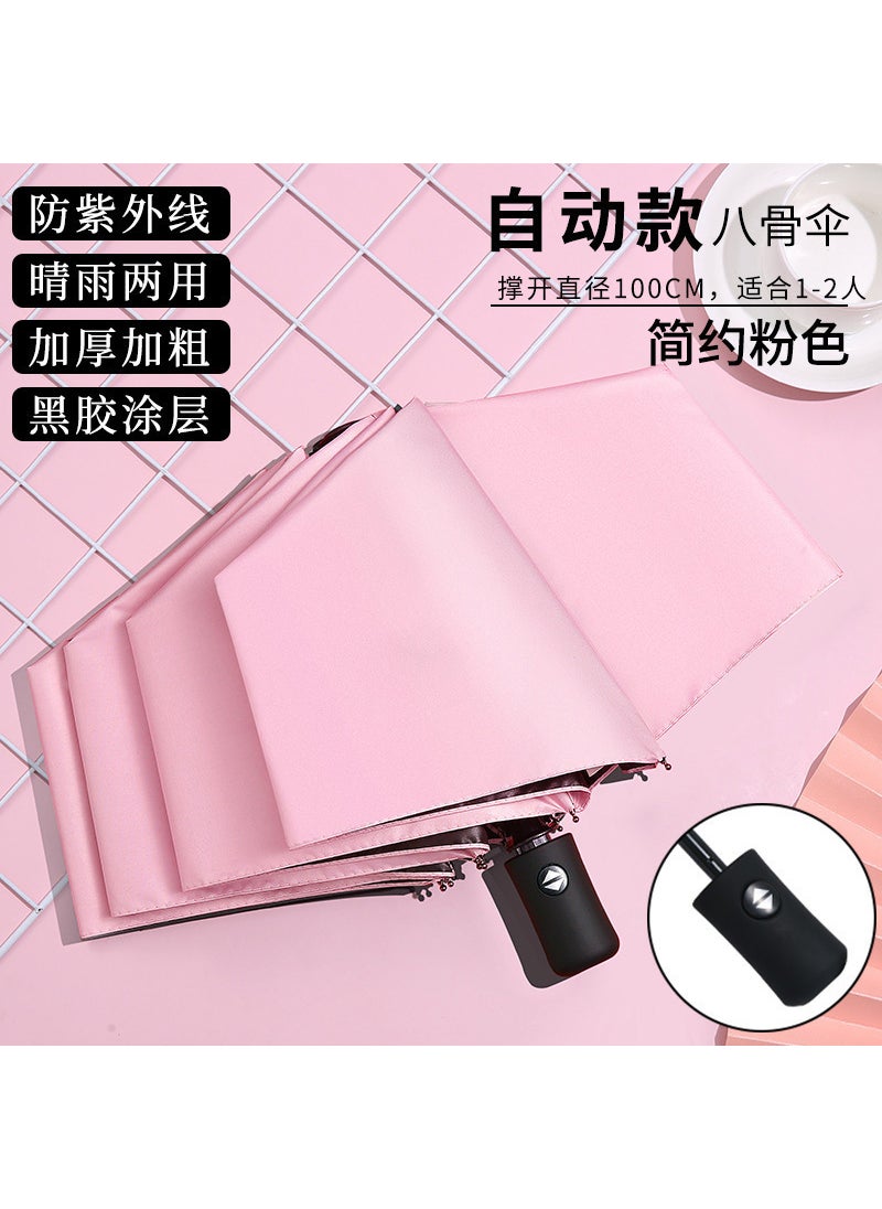 Generic - UV automatic umbrella wholesale umbrella custom logo business advertising umbrella sunscreen UV folding umbrella - Image 1
