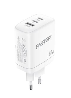 67W QC 3.0 USB-C Fast Charger - Compact Wall Adapter for iPhone and Android, Laptop, Macbook - 67 Watt PD Charger Block for Mobile Phone, Portable and Fast Charging with 2 USB-C and 1 USB-A Ports