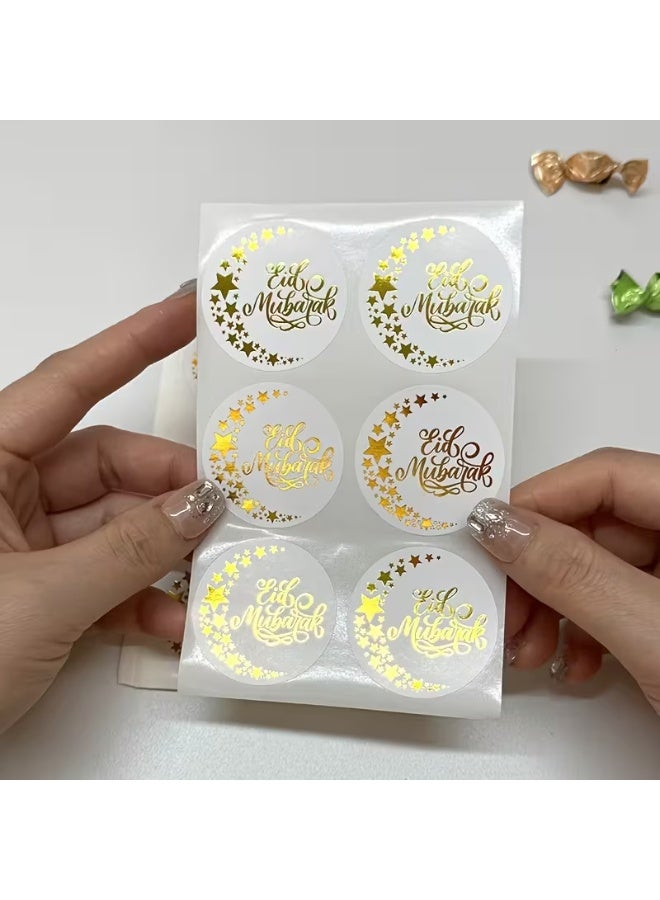 Lsgddm Sealing label - Image 3