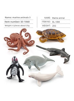 Simulation Of Whale Sharks, Tiger Sharks, Blue Whales, Marine Life Models, Deep-sea Prehistoric Ancient Duns, Trilobites, Animal Models-Color:Bl-1068 Marine Animals 3 25g