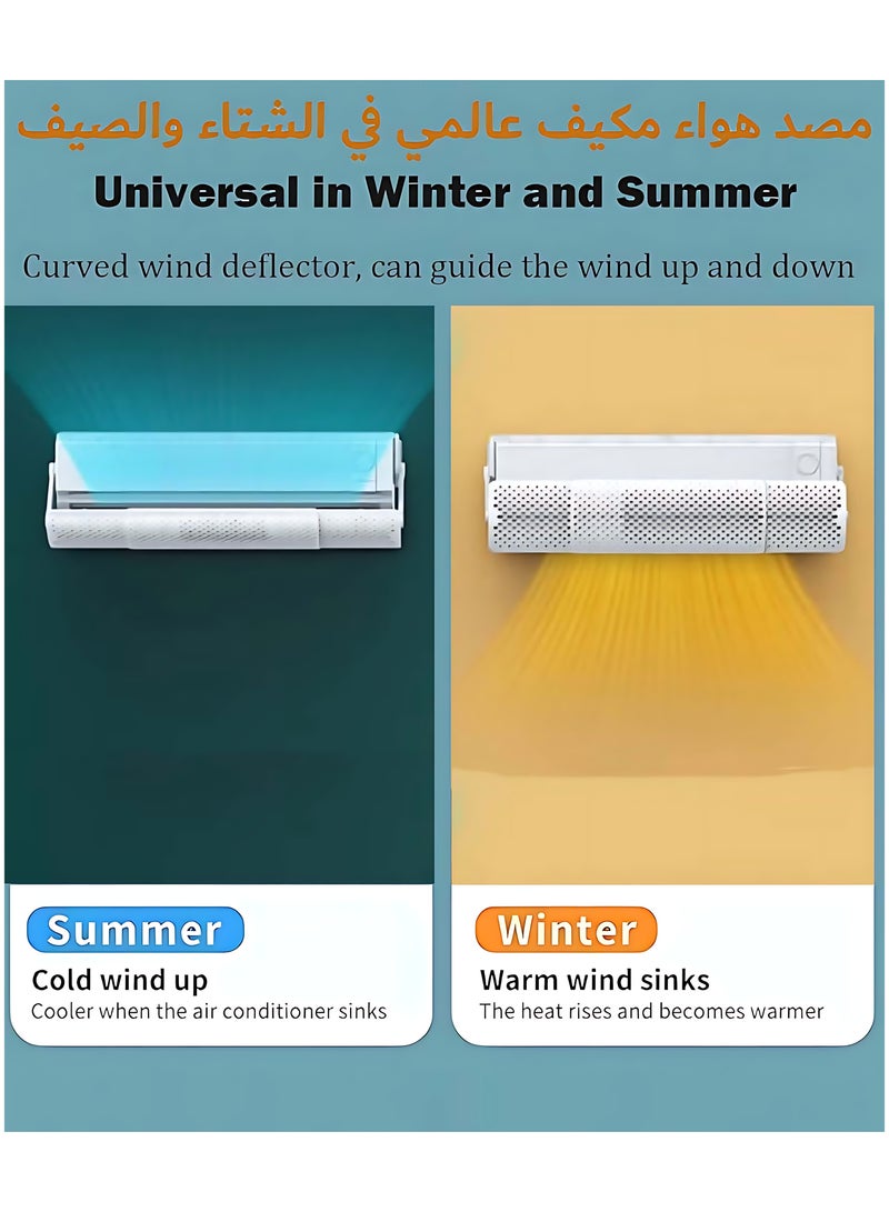 دوركو حاجز المكيف موزع مكيف موزع هواء مكيف سبليت، مصد هواء مكيف، موجه هواء مكيف سبليت قابل للتعديل للمنزل (74-106 سم غطاء مكيف) - Image 2