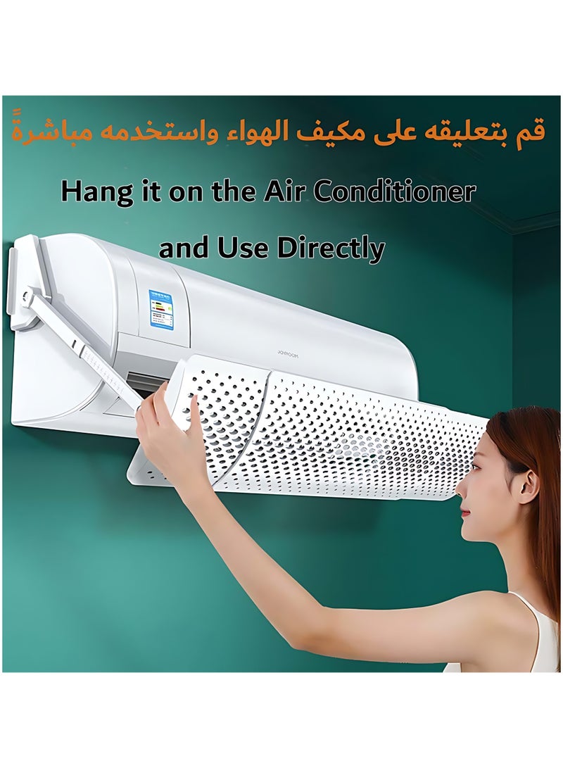دوركو حاجز المكيف موزع مكيف موزع هواء مكيف سبليت، مصد هواء مكيف، موجه هواء مكيف سبليت قابل للتعديل للمنزل (74-106 سم غطاء مكيف) - Image 4