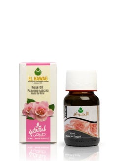 الحواج زيت الورد الطبيعي 30ملي  - Image 1