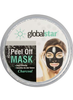 globalstar Charcoal Peel Off Mask 400ml  - Image 2