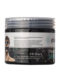 globalstar Charcoal Peel Off Mask 400ml  - Image 3