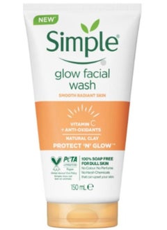 simple Simple Glow & Protect Face Wash for Smooth Shiny Skin - 150 ml 