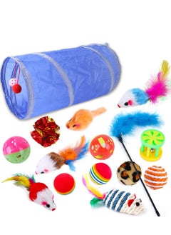 Hanayo 15Pcs Cat Toys Kitten Toys Assorted,Cat Tunnel Toys Set,Sparkle Ball,Cat Mouse Toy,Cat Crinkle Balls,Cat Springs,Furry Cat Toys Balls Soft Pom Pom Balls  - Image 1