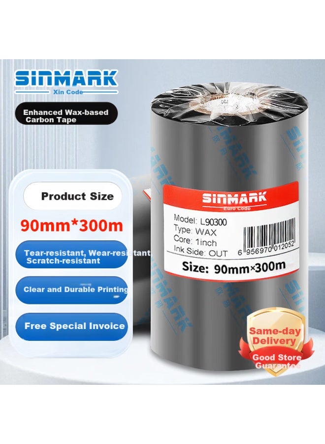 Wax-based Carbon Ribbon, Barcode Printer Ribbon, Printer Barcode Ribbon, Thermal Transfer Label Ribbon For Label Makers, L90mm*300m