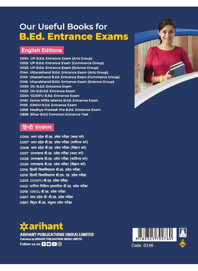 Teaching Aptitude  - Image 4