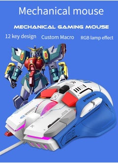 M MIAOYAN M MIAOYAN G6 mechanical mouse macro programming work mouse RGB colorful luminous desktop laptop gaming mouse  - Image 3