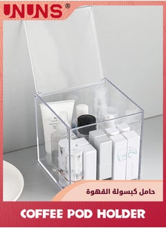 UNUNS Acrylic Nespresso Pods Holder,Square Anti Dust Durable Clear Coffee Pod Holder Capsule Holder Storage Box,Space Saving Desktop Storage Box Tea Bag Organizer For House And Office Use,15cm  - Image 5