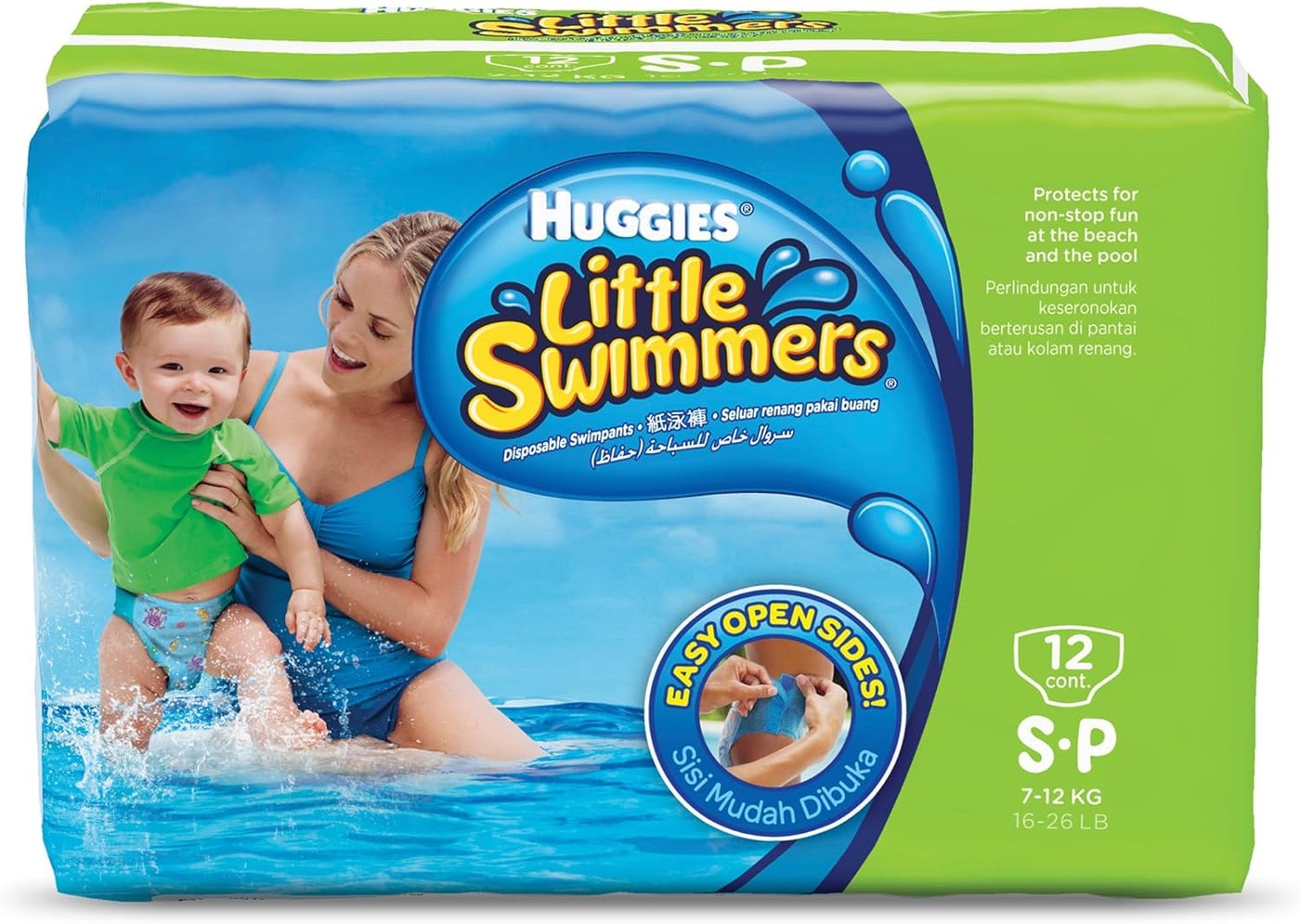 Huggies Little Swimmers Swim Pants Diaper - Size Small