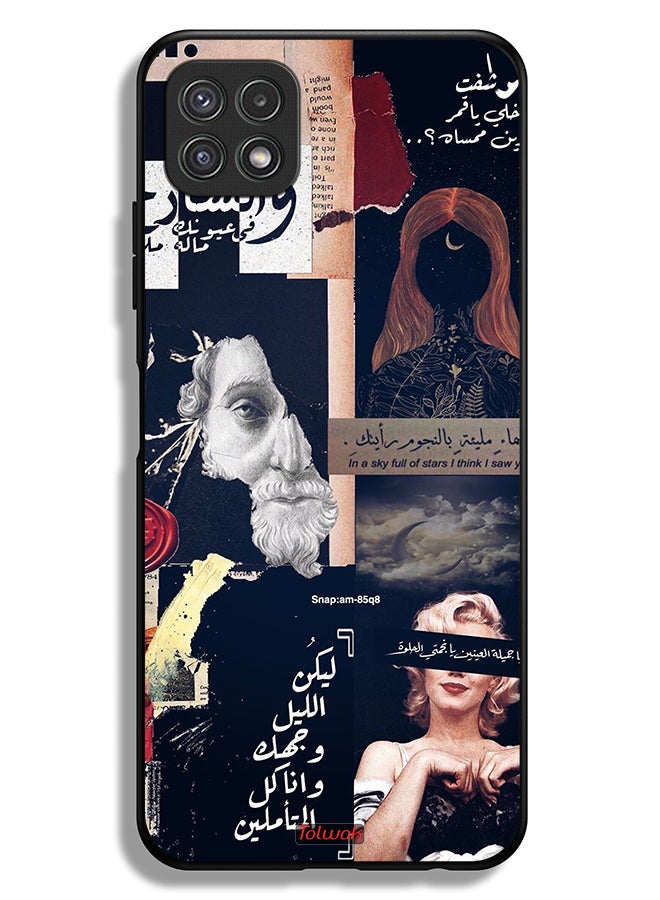 Tolwak Samsung Galaxy A22 5G Protective Case Cover Arabic Quotes And Cut Faces - Image 1