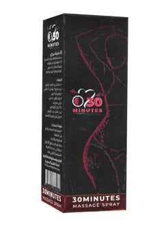 30 MiNUTES Men Fast Acting Performance Booster Massage Spray 30ml  - Image 3