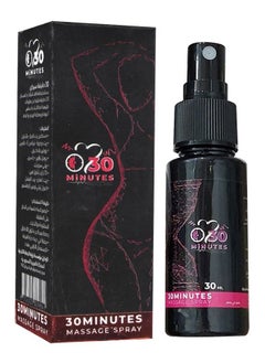 30 MiNUTES Men Fast Acting Performance Booster Massage Spray 30ml  - Image 1
