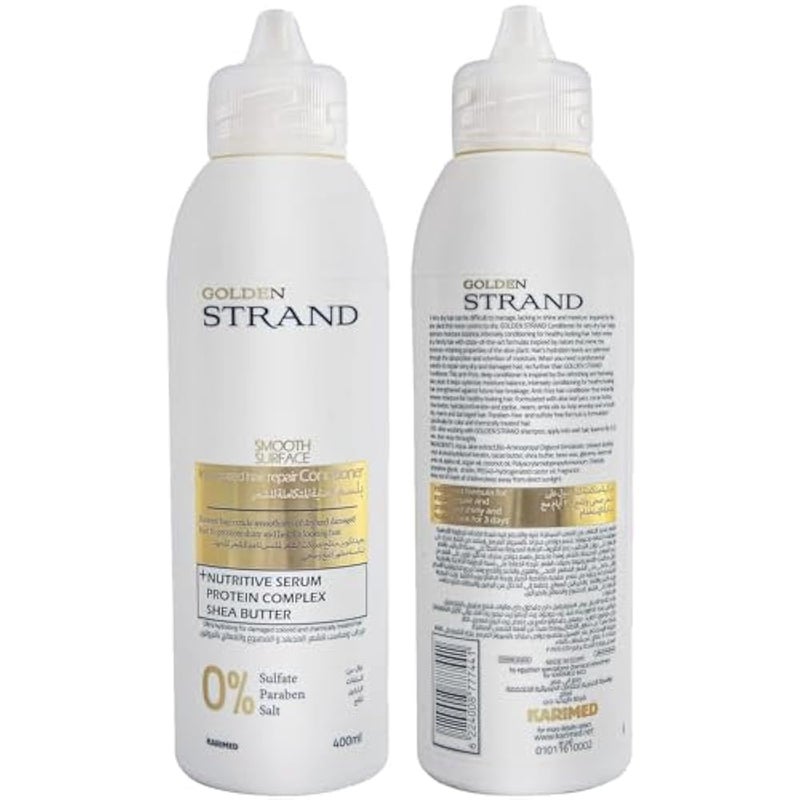 Integrated After Care Conditioner 400ML - Image 2