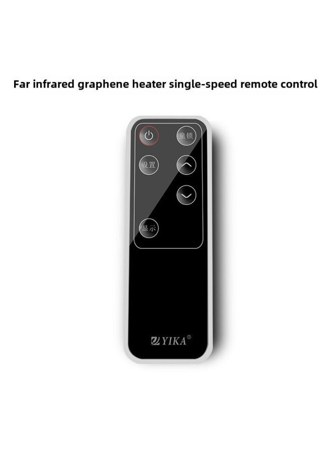 YIKA Far Infrared Graphene Heater Intelligent Remote Control Special Remote Control-Color:Black Accessories  - Image 1