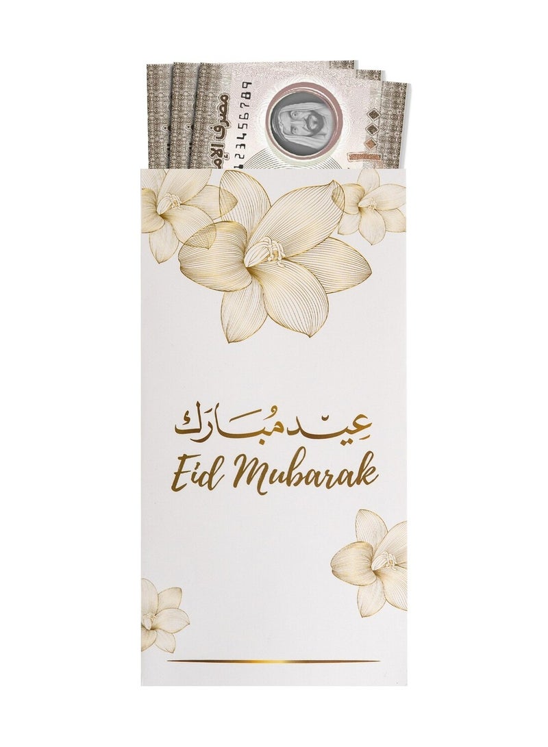 Hilalful HilalFul Eid Money Envelopes (Pack of 10) | Gold Flowers | Eid Al Adha Celebrations | Eidya Pocket Envelope For Kids | Cash Holder | Eid Mubarak | Islamic Themed 