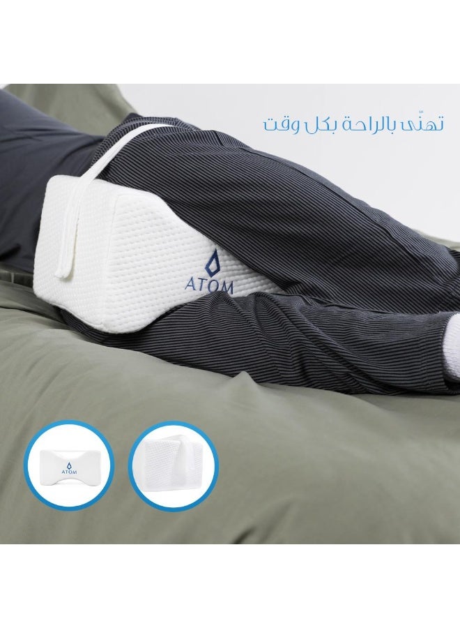 Atom Knee Pillow - Image 4
