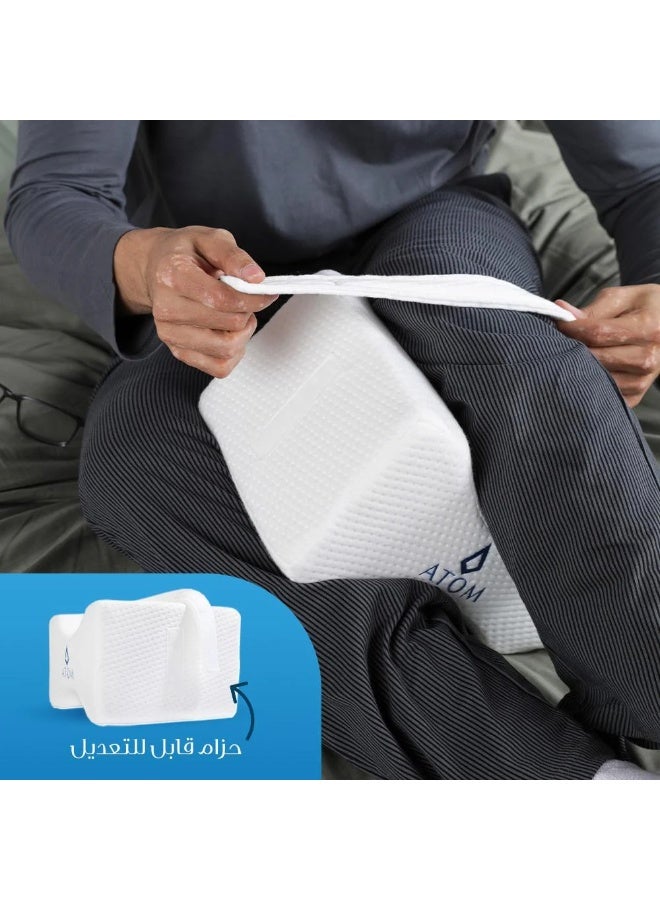 Atom Knee Pillow - Image 5