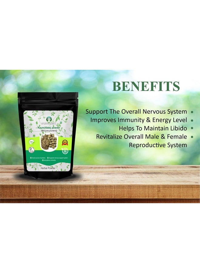 AYURVEDASHREE مسحوق بذور موكونا AYURVEDASHREE 50 جرام | كابيكاتشو | كاونش بيج | غير معدّل وراثيًا ومصدره بشكل مستدام نباتي - Image 3